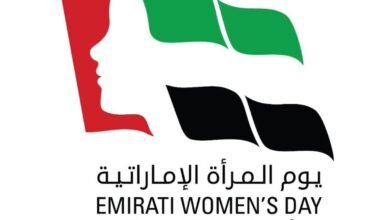 حرم حاكم رأس الخيمة: المرأة الإماراتية عنصرٌ فاعل في صناعة الحاضر واستشراف المستقبل