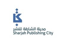أكثر من 1000 شركة ذكاء اصطناعي تعمل في "مدينة الشارقة للنشر" 20 أكثر من 1000 شركة ذكاء اصطناعي تعمل في "مدينة الشارقة للنشر"