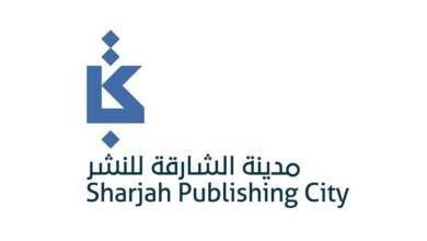 أكثر من 1000 شركة ذكاء اصطناعي تعمل في "مدينة الشارقة للنشر" 5 أكثر من 1000 شركة ذكاء اصطناعي تعمل في "مدينة الشارقة للنشر"
