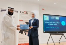 ضمن اتفاقيات التعاون المشترك.. جامعة أم القيوين تساهم في ورشة "بوابتك إلى عالم الأمن السيبراني وحماية المعلومات".