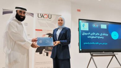 ضمن اتفاقيات التعاون المشترك.. جامعة أم القيوين تساهم في ورشة "بوابتك إلى عالم الأمن السيبراني وحماية المعلومات". 2 ضمن اتفاقيات التعاون المشترك.. جامعة أم القيوين تساهم في ورشة "بوابتك إلى عالم الأمن السيبراني وحماية المعلومات".