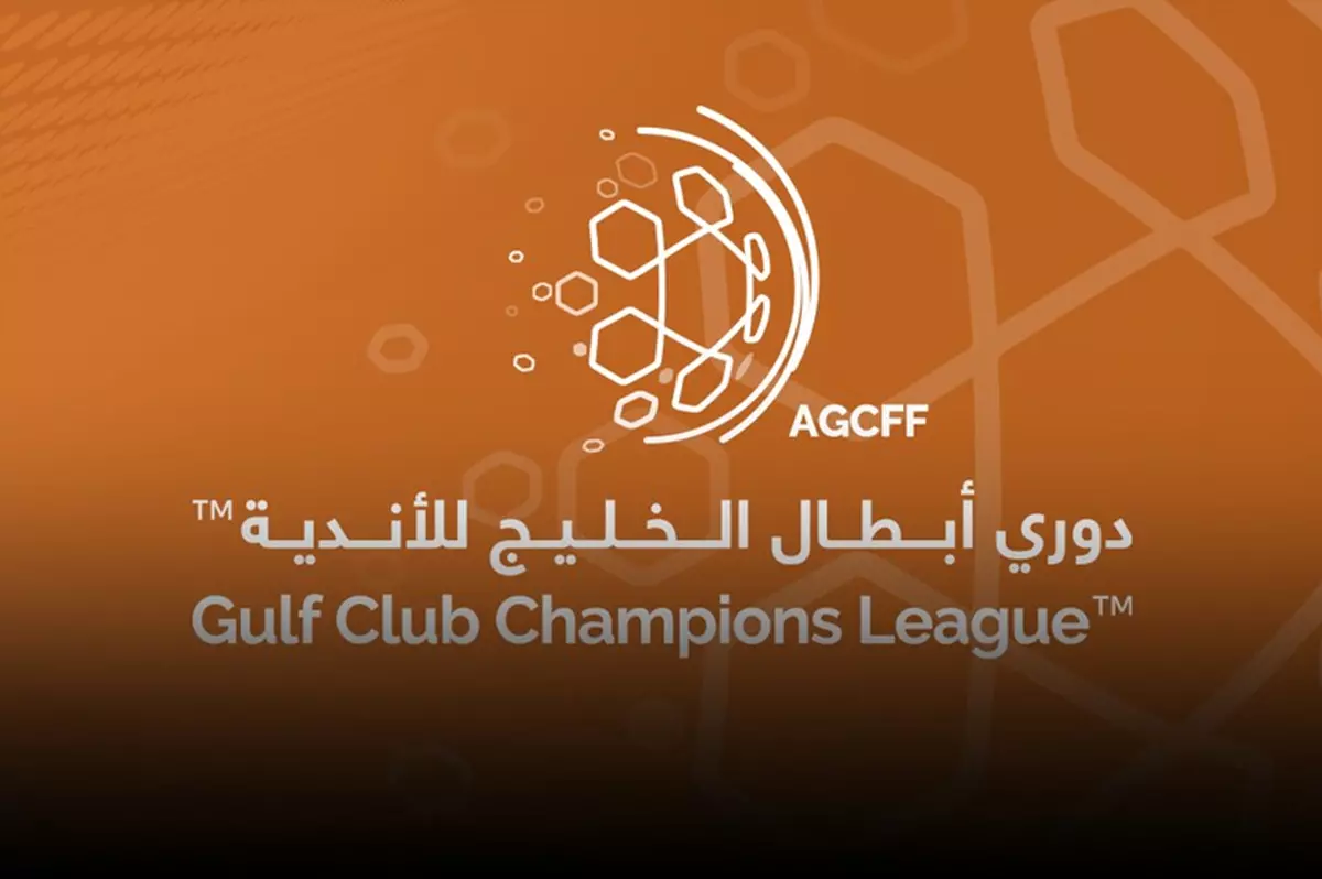 تحديد موعد قرعة دوري أبطال الخليج للأندية 1 تحديد موعد قرعة دوري أبطال الخليج للأندية