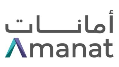 "أمانات" تحقق 153.3 مليون درهم أرباحاً بنمو 46% خلال النصف الأول من 2026 4 "أمانات" تحقق 153.3 مليون درهم أرباحاً بنمو 46% خلال النصف الأول من 2026