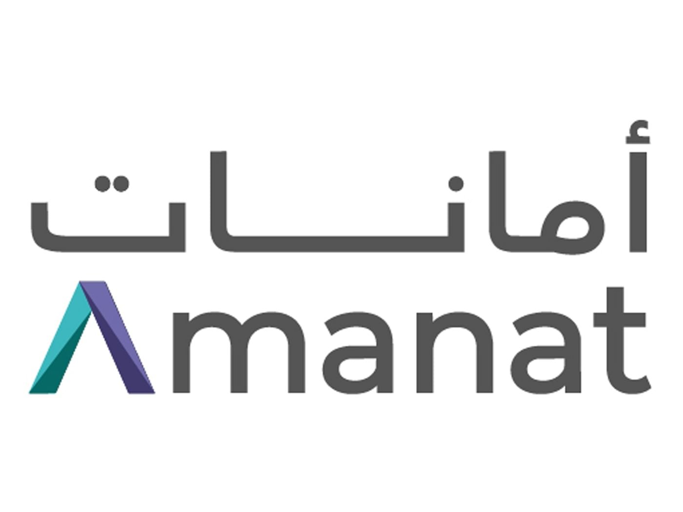 "أمانات" تحقق 153.3 مليون درهم أرباحاً بنمو 46% خلال النصف الأول من 2026 1 "أمانات" تحقق 153.3 مليون درهم أرباحاً بنمو 46% خلال النصف الأول من 2026
