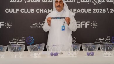 اتحاد كأس الخليج العربي يجري قرعة بطولة الأندية