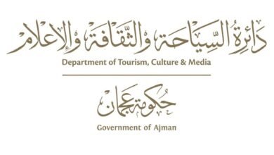 "سياحة وثقافة عجمان" : في يوم المرأة الإماراتية، نحتفي بمسيرة حافلة بالعطاء والإنجاز