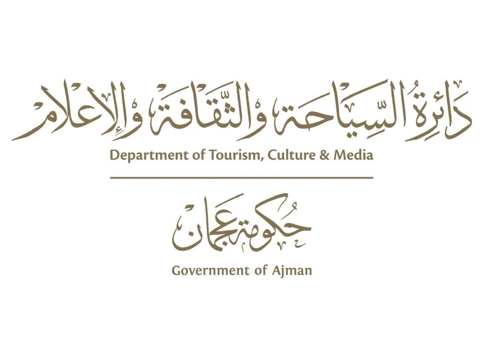 "سياحة وثقافة عجمان" : في يوم المرأة الإماراتية، نحتفي بمسيرة حافلة بالعطاء والإنجاز 1 "سياحة وثقافة عجمان" : في يوم المرأة الإماراتية، نحتفي بمسيرة حافلة بالعطاء والإنجاز