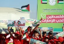 "فلسطين تحب الإمارات".. فعالية تراثية وفنية في غزة تعبيراً عن المحبة والامتنان لدولة الإمارات