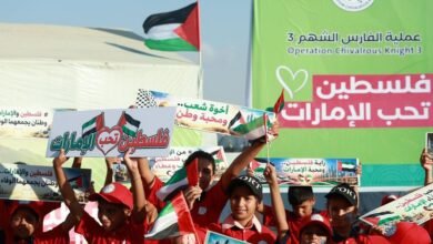 "فلسطين تحب الإمارات".. فعالية تراثية وفنية في غزة تعبيراً عن المحبة والامتنان لدولة الإمارات