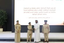 شرطة دبي تحتفي بيوم المرأة الإماراتية