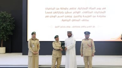 شرطة دبي تحتفي بيوم المرأة الإماراتية