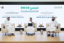 برعاية أحمد بن سعيد .. دبي تجمع صُنّاع القرار والخبراء في النسخة الأولى لمؤتمر ومعرض دبي للبيئة 2026 19 برعاية أحمد بن سعيد .. دبي تجمع صُنّاع القرار والخبراء في النسخة الأولى لمؤتمر ومعرض دبي للبيئة 2026