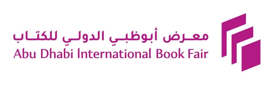 الخليل بن أحمد الفراهيدي الشخصية لمحورية لـ"معرض أبوظبي للكتاب" بدورته الـ35 1 الخليل بن أحمد الفراهيدي الشخصية لمحورية لـ"معرض أبوظبي للكتاب" بدورته الـ35