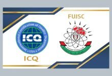 "الفجيرة العلمي" عضواً مؤسسياً في إدارة الاعتماد الدولي للجودة 48 "الفجيرة العلمي" عضواً مؤسسياً في إدارة الاعتماد الدولي للجودة