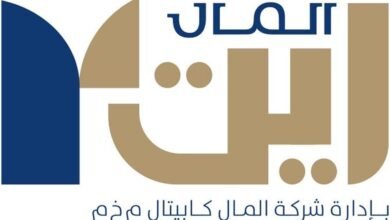 "المال كابيتال ريت" يوزع أرباحا بقيمة 28 مليون درهم عن النصف الأول بعائد سنوي 8%