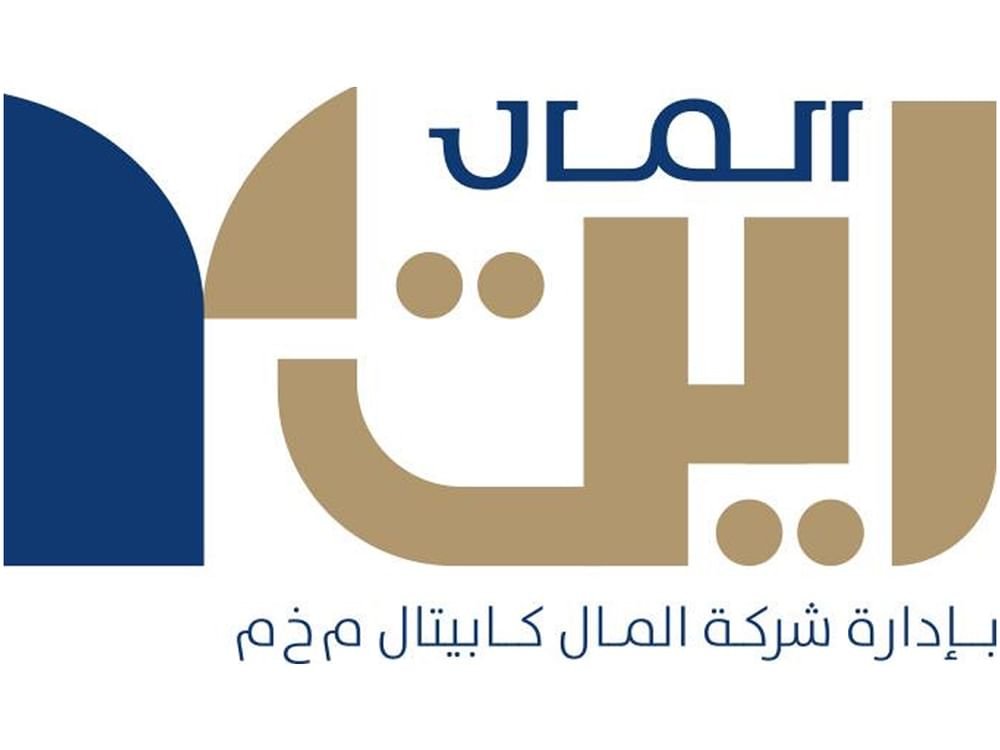 "المال كابيتال ريت" يوزع أرباحا بقيمة 28 مليون درهم عن النصف الأول بعائد سنوي 8% 1 "المال كابيتال ريت" يوزع أرباحا بقيمة 28 مليون درهم عن النصف الأول بعائد سنوي 8%