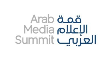 مؤسسات وطنية رائدة تشارك في دعم قمة الإعلام العربي 2026