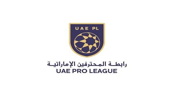 رابطة المحترفين تحافظ على عادتها السنوية بتنظيم ورشة عمل للأندية 1 رابطة المحترفين تحافظ على عادتها السنوية بتنظيم ورشة عمل للأندية