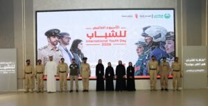 شرطة دبي تحتفي بالشباب عبر أسبوع حافل من الفعاليات المُتنوعة 3 شرطة دبي تحتفي بالشباب عبر أسبوع حافل من الفعاليات المُتنوعة
