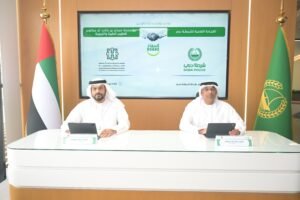 شرطة دبي تمنح بطاقة "إسعاد" للطلبة الموهوبين والمتميزين بمؤسسة حمدان بن راشد آل مكتوم 2 شرطة دبي تمنح بطاقة "إسعاد" للطلبة الموهوبين والمتميزين بمؤسسة حمدان بن راشد آل مكتوم