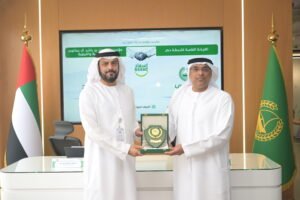 شرطة دبي تمنح بطاقة "إسعاد" للطلبة الموهوبين والمتميزين بمؤسسة حمدان بن راشد آل مكتوم 3 شرطة دبي تمنح بطاقة "إسعاد" للطلبة الموهوبين والمتميزين بمؤسسة حمدان بن راشد آل مكتوم