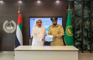 مذكرة تفاهم بين «شرطة دبي» ومؤسسة «محمد بن راشد» الخيرية 3 مذكرة تفاهم بين «شرطة دبي» ومؤسسة «محمد بن راشد» الخيرية