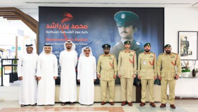 شرطة دبي