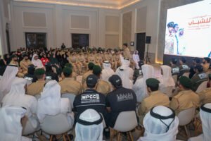 عبد الله المري لشباب شرطة دبي: الابتكار والتميز طريقكم لصناعة المستقبل 4 عبد الله المري لشباب شرطة دبي: الابتكار والتميز طريقكم لصناعة المستقبل