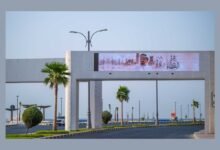 المكتب الإعلامي لحكومة عجمان يطلق حملة احتفائية بالذكرى الـ45 لتولي حميد بن راشد حكم الإمارة 28 المكتب الإعلامي لحكومة عجمان يطلق حملة احتفائية بالذكرى الـ45 لتولي حميد بن راشد حكم الإمارة