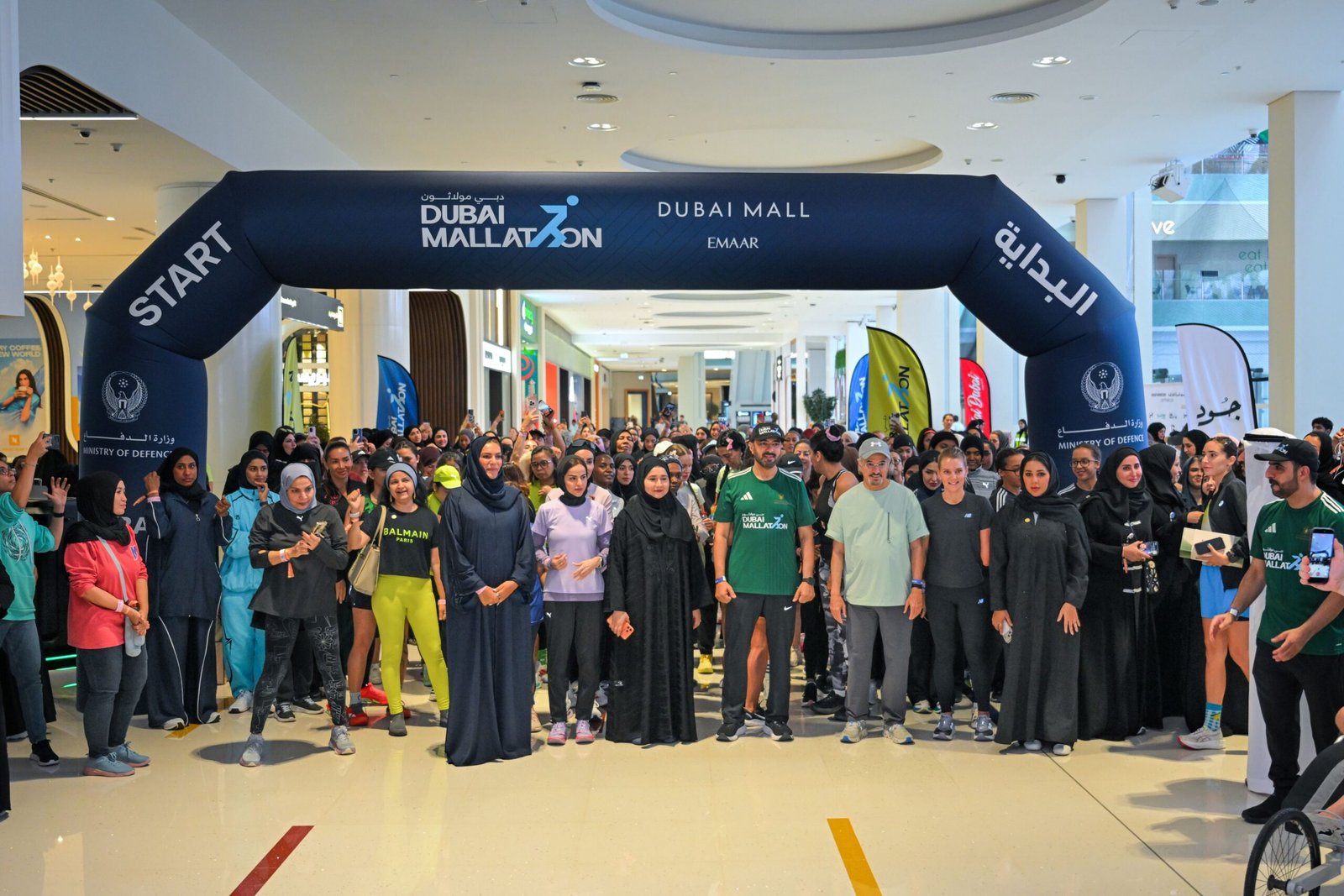 مجلس دبي الرياضي يحتفي بيوم المرأة الإماراتية بمشاركة نسائية واسعة 1 مجلس دبي الرياضي يحتفي بيوم المرأة الإماراتية بمشاركة نسائية واسعة