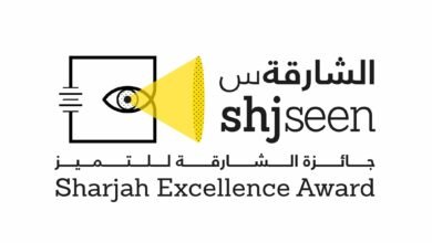 غرفة الشارقة تدعو شركات الخليج للتسجيل في "جائزة التوطين 2026" 2 غرفة الشارقة تدعو شركات الخليج للتسجيل في "جائزة التوطين 2026"