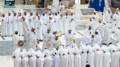 أبوظبي