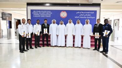 شرطة أبوظبي