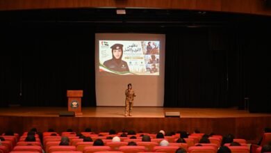 شرطة أبوظبي