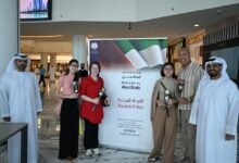 شرطة أبوظبي تحتفي باليوم العالمي للسياحة 16 شرطة أبوظبي تحتفي باليوم العالمي للسياحة