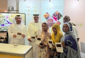 "أبوظبي للتراث" تختتم مشاركتها في مهرجان التمور الإثيوبية الثاني