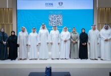 بلدية الفجيرة تنظم ملتقى "تمكين الأعمال" بالتعاون مع مصرف الإمارات للتنمية 34 بلدية الفجيرة