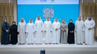 بلدية الفجيرة
