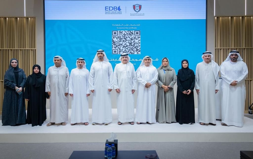 بلدية الفجيرة تنظم ملتقى "تمكين الأعمال" بالتعاون مع مصرف الإمارات للتنمية 1 بلدية الفجيرة