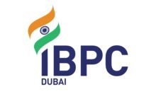 "IBPC دبي": قمة "بريكس" تعزز آفاق التعاون الاقتصادي والمالي بين الإمارات والهند 18 بريكس