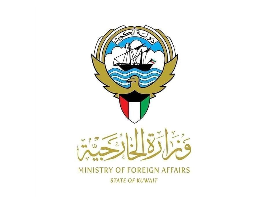 الكويت تعزي في استشهاد الرائد عبدالله شامس المنهالي والمرشح سعيد عبدالله الشامسي 1 الكويت