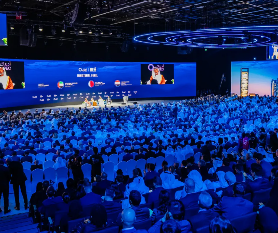 تحت رعاية رئيس الدولة معرض ومؤتمر «أديبك 2026» يعقد فعالياته في أبوظبي 1 رئيس الدولة