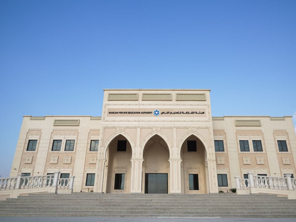هيئة الشارقة للتعليم الخاص تعزز جاهزية المدارس للعام الدراسي 2026-2027 1 هيئة الشارقة للتعليم الخاص تعزز جاهزية المدارس للعام الدراسي 2026-2027
