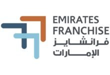 رابطة الإمارات للفرانشايز: العين تتمتع بمقومات تدعم نمو قطاع الامتياز التجاري 14 رابطة الإمارات للفرانشايز: العين تتمتع بمقومات تدعم نمو قطاع الامتياز التجاري