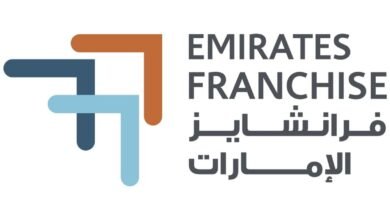 رابطة الإمارات للفرانشايز: العين تتمتع بمقومات تدعم نمو قطاع الامتياز التجاري