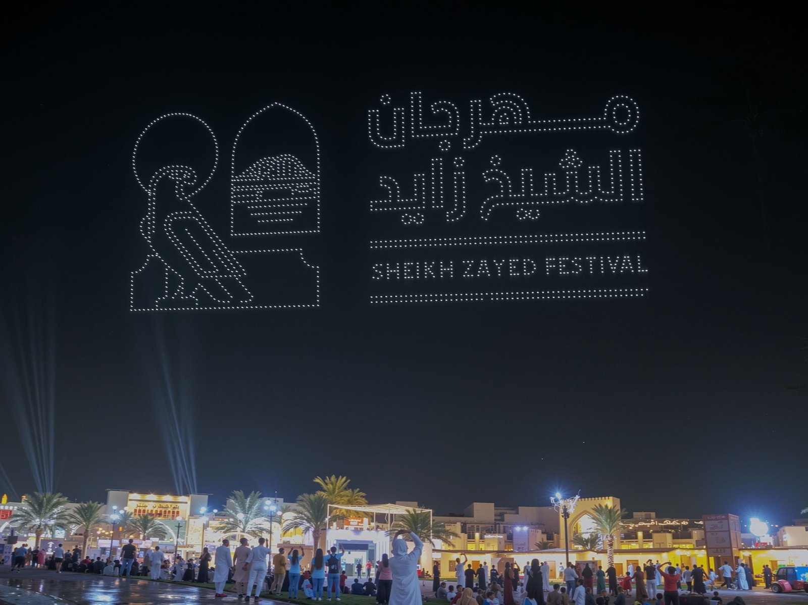 انطلاق مهرجان الشيخ زايد 30 أكتوبر المقبل 1 انطلاق مهرجان الشيخ زايد 30 أكتوبر المقبل