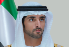 حمدان بن محمد يصدر قراراً بتشكيل مجلس أمناء مؤسسة حمدان بن راشد آل مكتوم للعلوم الطبية والتربوية 17 حمدان بن محمد