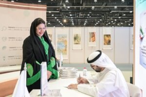 سالم النيادي يدشن كتاباً يوثّق مسيرة العلاقات الإماراتية مع الدول الفرانكوفونية 2 سالم النيادي يدشن كتاباً يوثّق مسيرة العلاقات الإماراتية مع الدول الفرانكوفونية