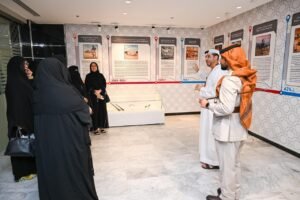 شرطة أبوظبي تنُظم فعالية "يوم المرأة الإماراتية" في متحف المربعة 2 شرطة أبوظبي تنُظم فعالية "يوم المرأة الإماراتية" في متحف المربعة