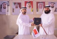 دائرة الآثار والمتاحف